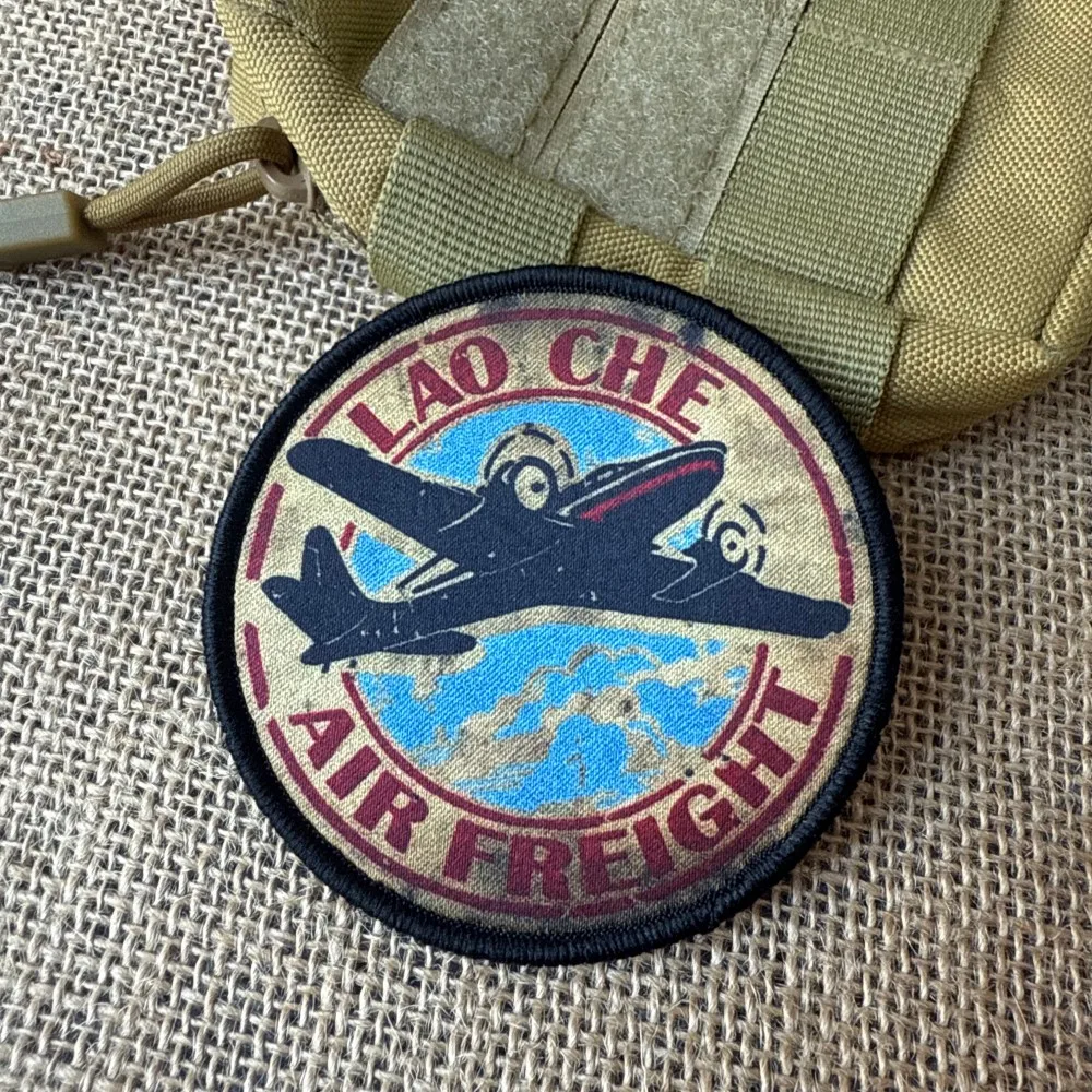 Parche táctico avión militar vintage – Molle gancho y bucle para mochila