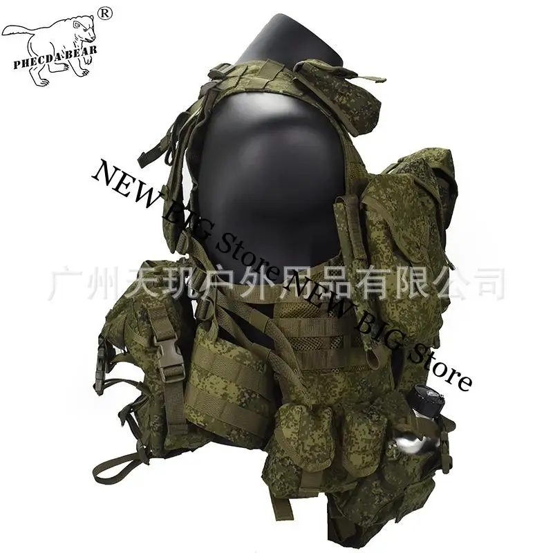 Chaleco táctico 6SH117 Rusia con MOLLE y equipo EMR para tirador