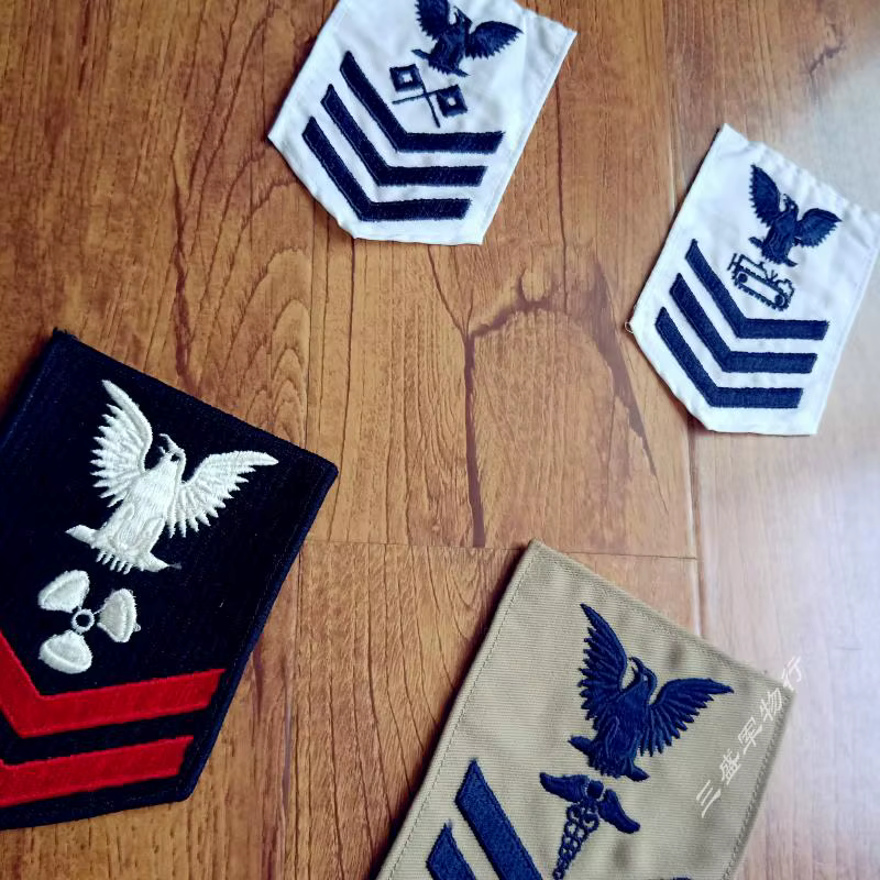 Parche bordado multicolor – insignia con etiqueta de costura - imagen 5