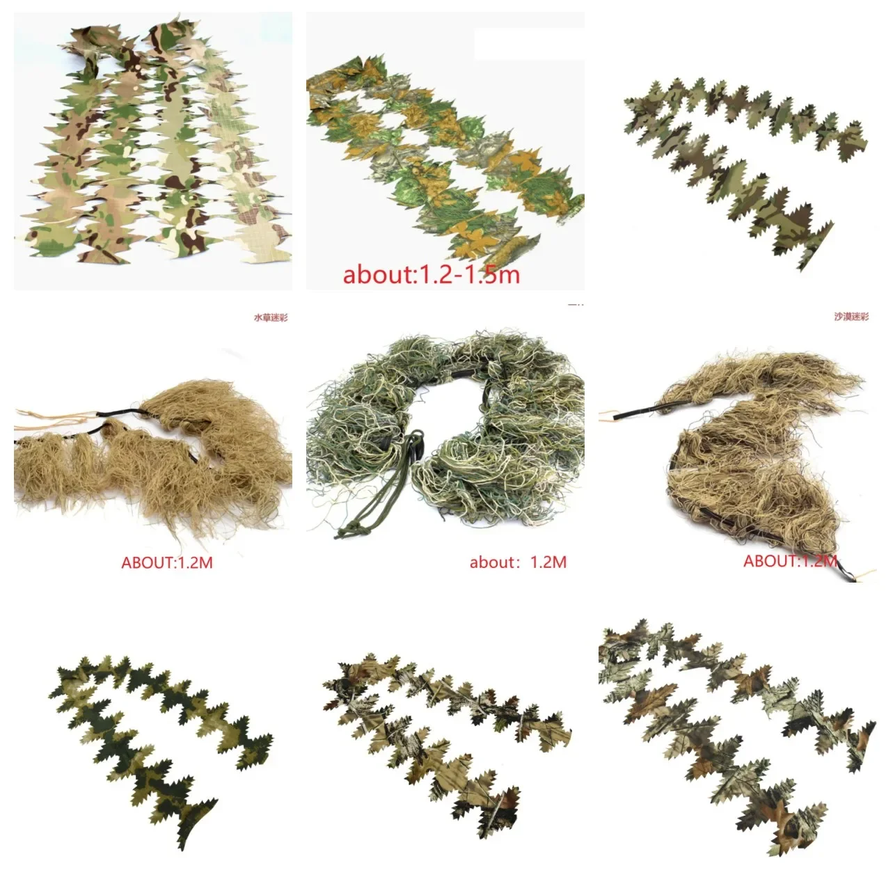 Tiras de camuflaje de lino para casco de paracaidista campo - imagen 3