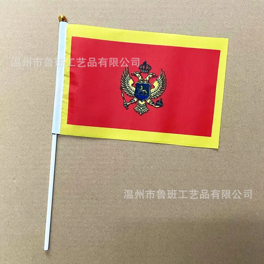 SKY FLAG Bandera de mano de Montenegro con asta de plástico