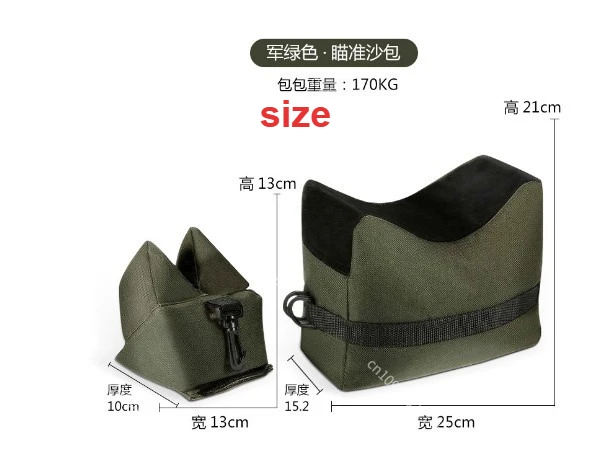 Bolsa de arena táctica para banco de tiro y soporte rifle - imagen 2
