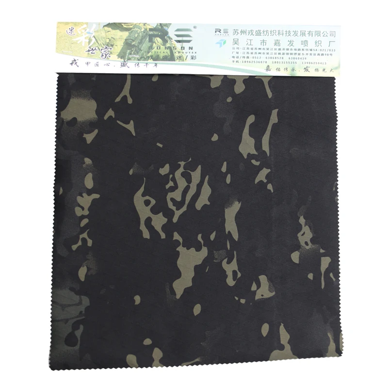MCBK X-Pac tela táctica camuflaje para bolso y chaleco - imagen 3