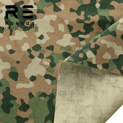 Tela de camuflaje holandesa nailon-algodón para costura y acolchado