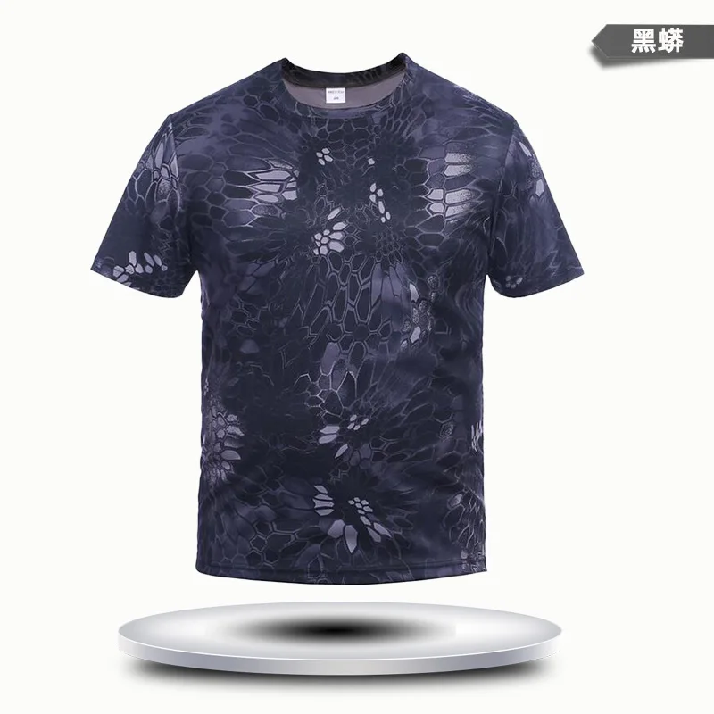 Camiseta táctica camuflaje transpirable de manga corta secado rápido