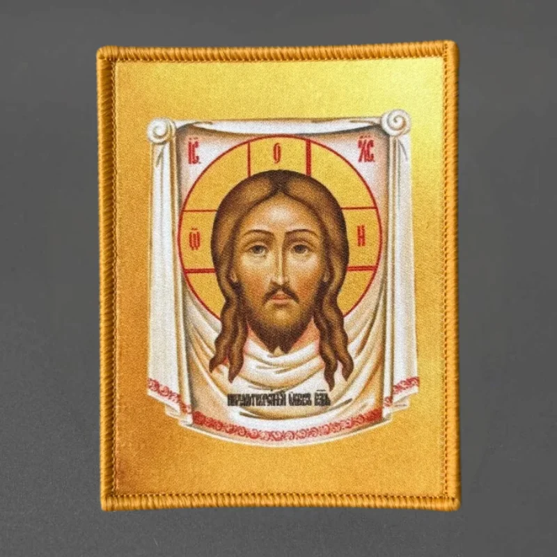 Parche moral táctica Jesús Padre con velcro para mochila y ropa - imagen 2