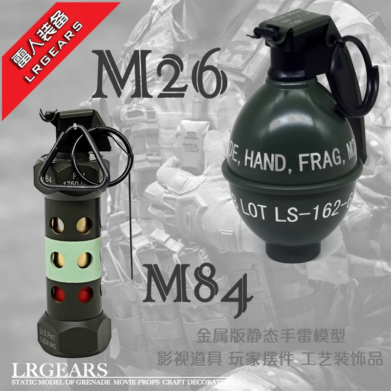 Modelo estático metálico de colección M84 M26 en acabado steel