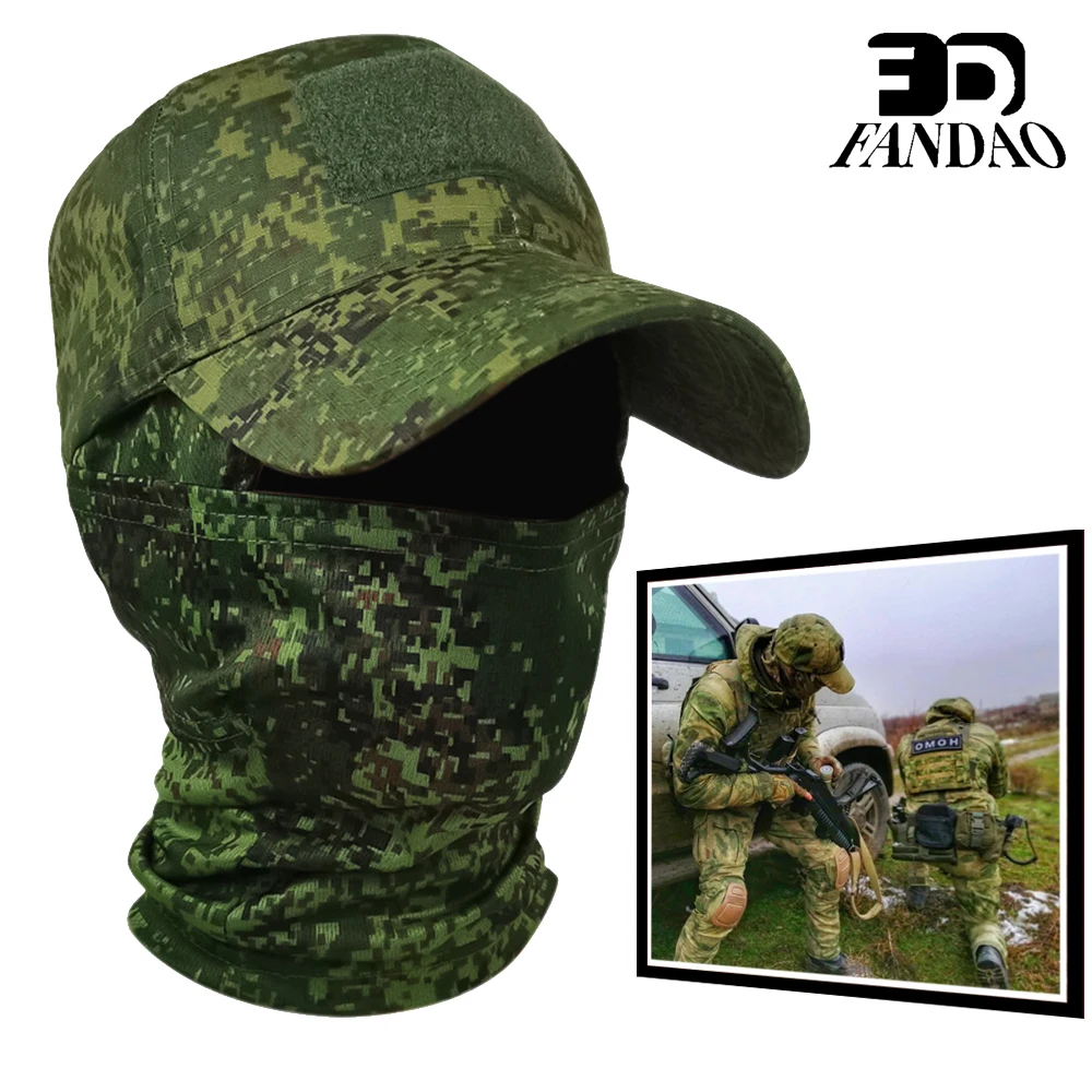 Pasamontañas táctico camuflaje con protector facial UV, ajustable