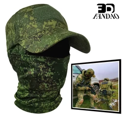 Pasamontañas táctico camuflaje con protector facial UV, ajustable