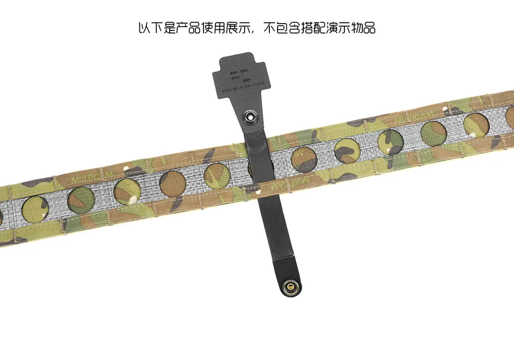 Accesorio de equipo para cinturón táctico estilo Faraón