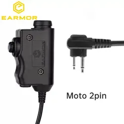 OPSMEN EARMOR M51 Adaptador PTT Kenwood para auriculares tácticos