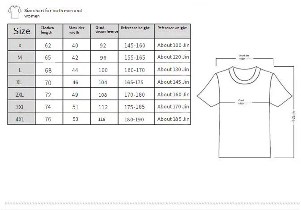 Camiseta táctica frontal