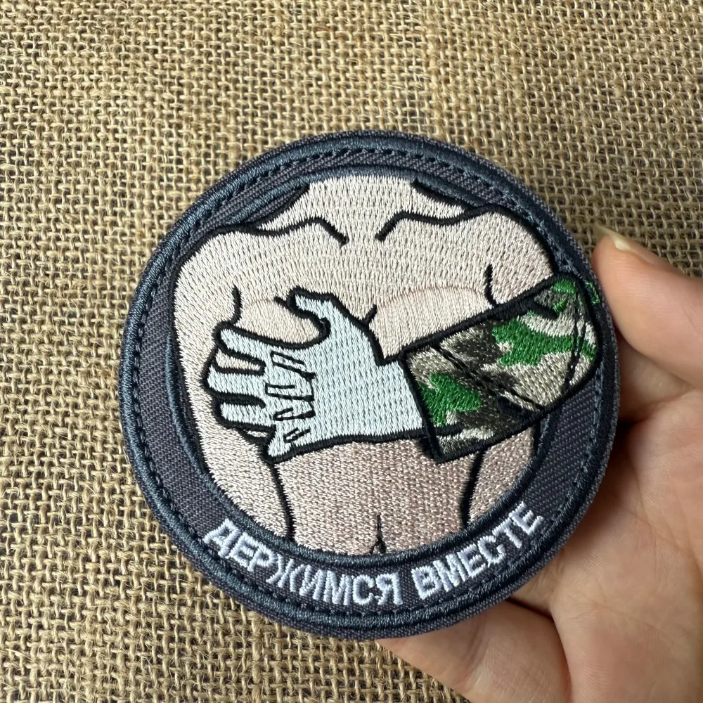 Parche táctico bordado estilo ruso abrazo con velcro – Insignia para equipamiento - imagen 4