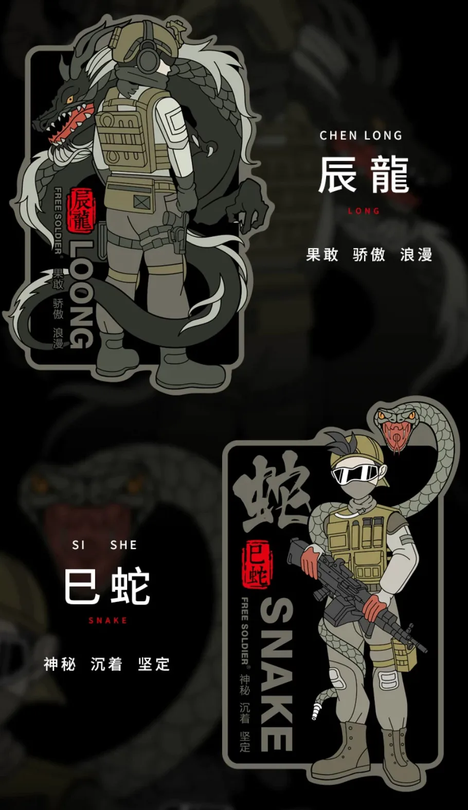 Colección completa de los 12 signos zodiacales