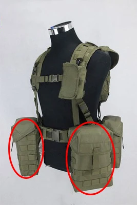 Accesorios para chaleco táctico MOLLE camuflaje ruso entrenamiento
