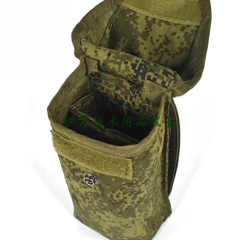 Bolsa porta cargadores doble capa verde FG/EMR – para AK - imagen 5