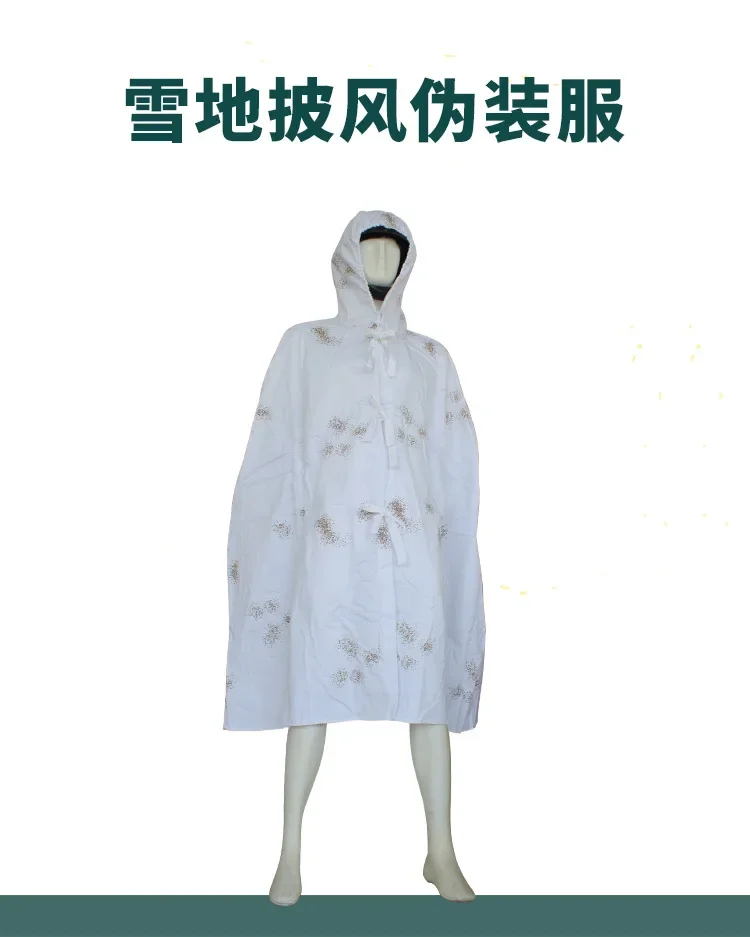 Camuflaje blanco estilo ghillie con capucha