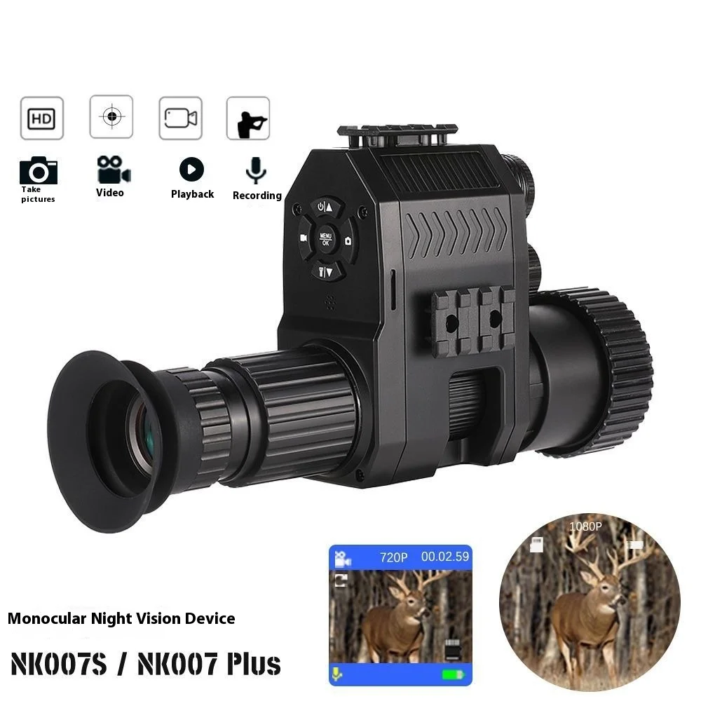 Visor de visión nocturna 1080P, telescopio digital infrarrojo, aumento óptico 5x, visibilidad hasta 400 metros