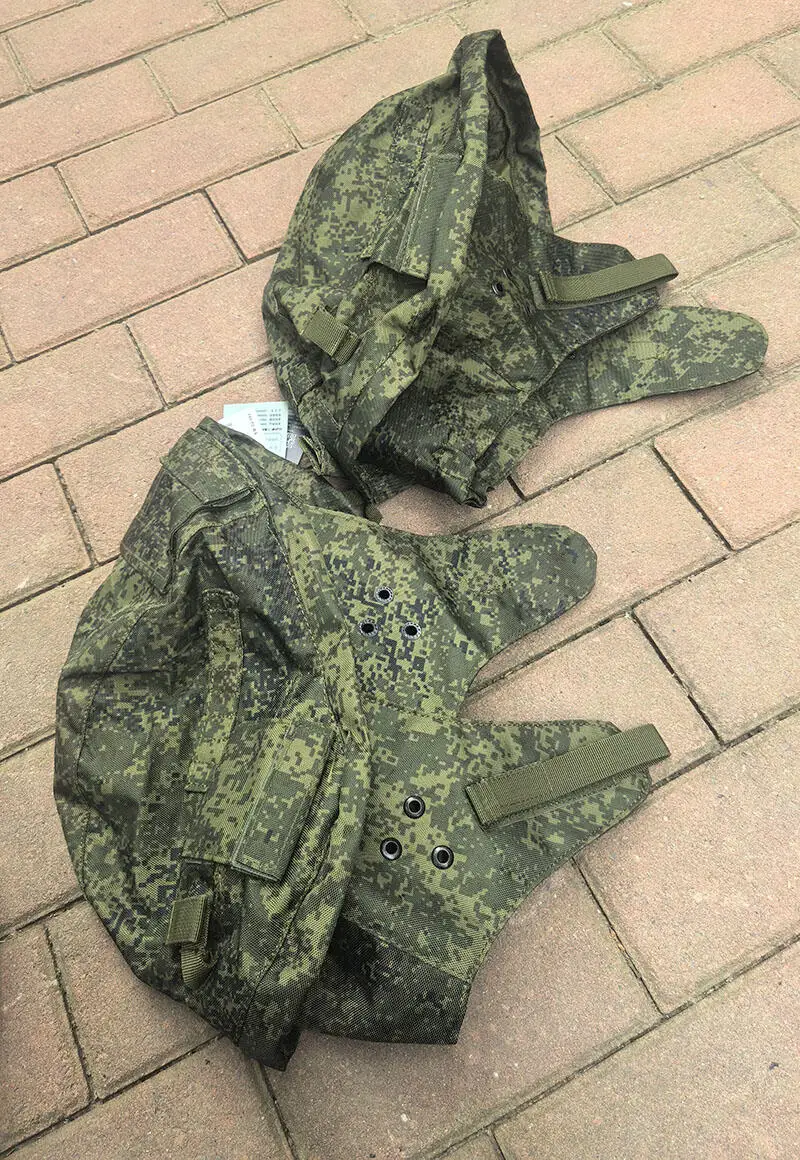 Detalle de la funda camuflada y zonas de protección