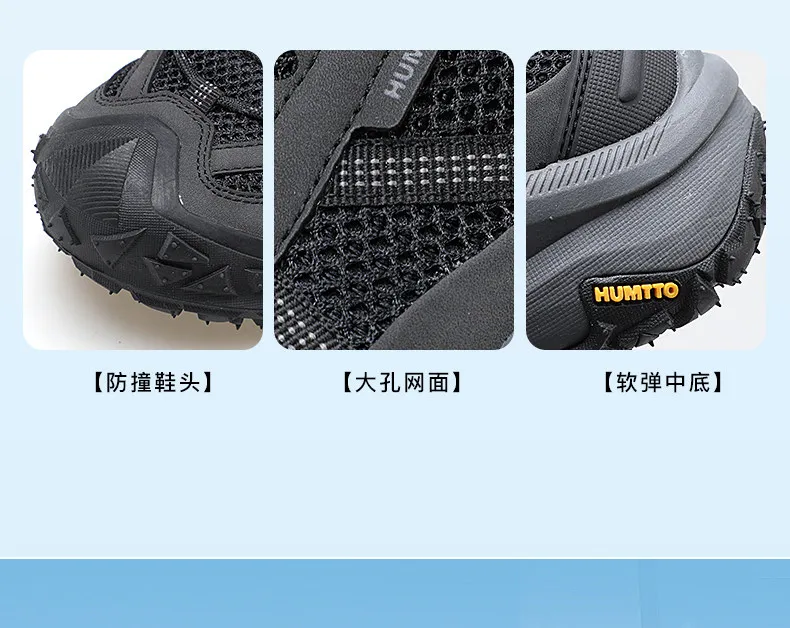 Botas HUMTTO con enfoque outdoor