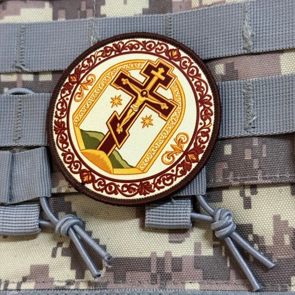 Parche táctico bordado cruz ortodoxa con velcro para chaqueta