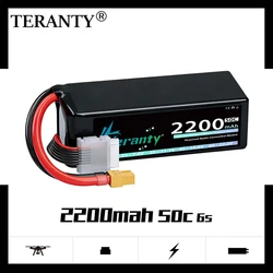 Batería LiPo GNB 6S 2200mAh 50C para drone FPV