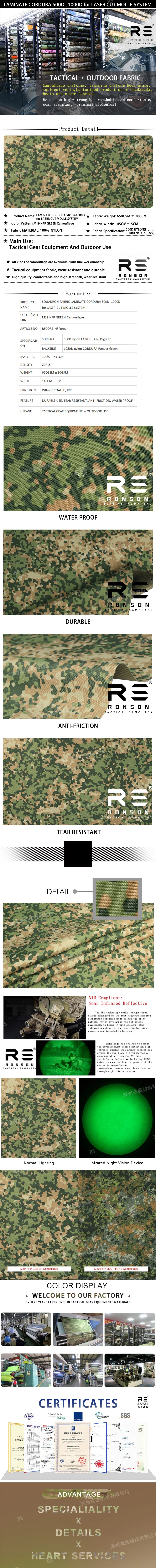 Chaleco táctico RONSON con camuflaje laminado y sistema MOLLE