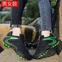 Merrto Zapatillas Trekking Impermeables Senderismo Unisex