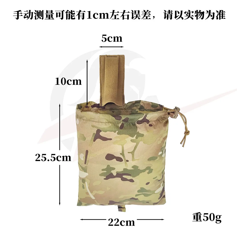 Bolsa táctica MOLLE plegable para cargadores y accesorios de chaleco - imagen 3