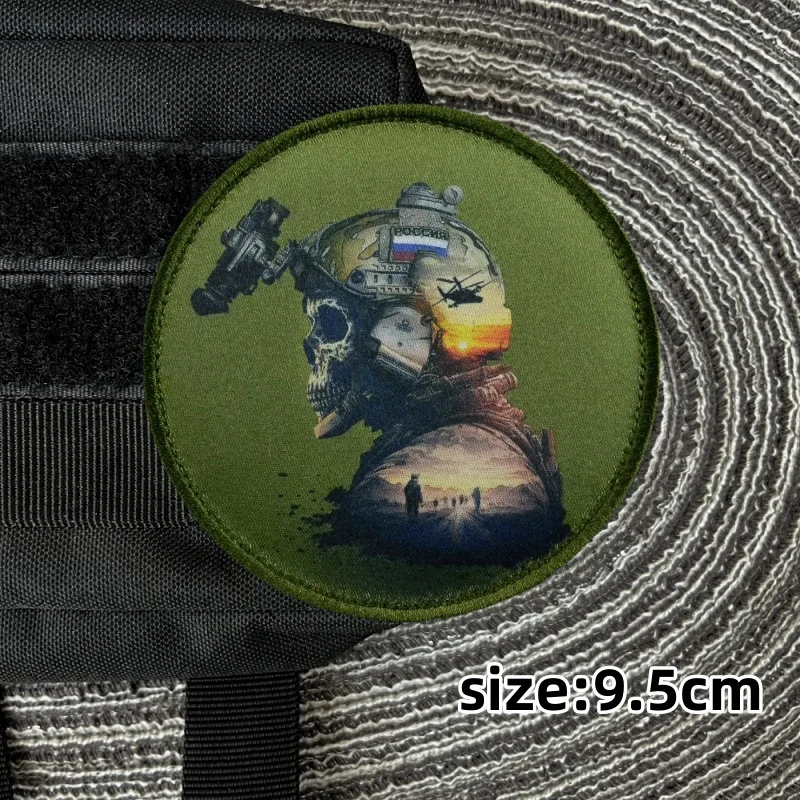Parche militar ruso con velcro – Accesorio táctico - imagen 2