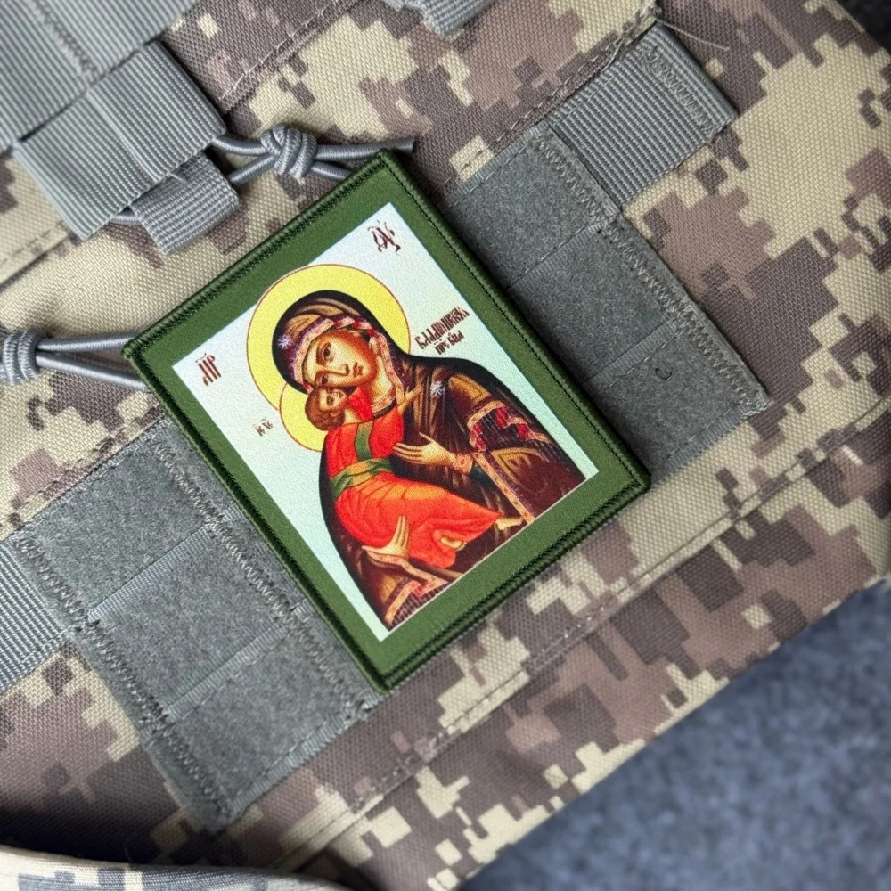 Parche táctico militar Vladimir Madre de Dios velcro gancho bucle - imagen 5
