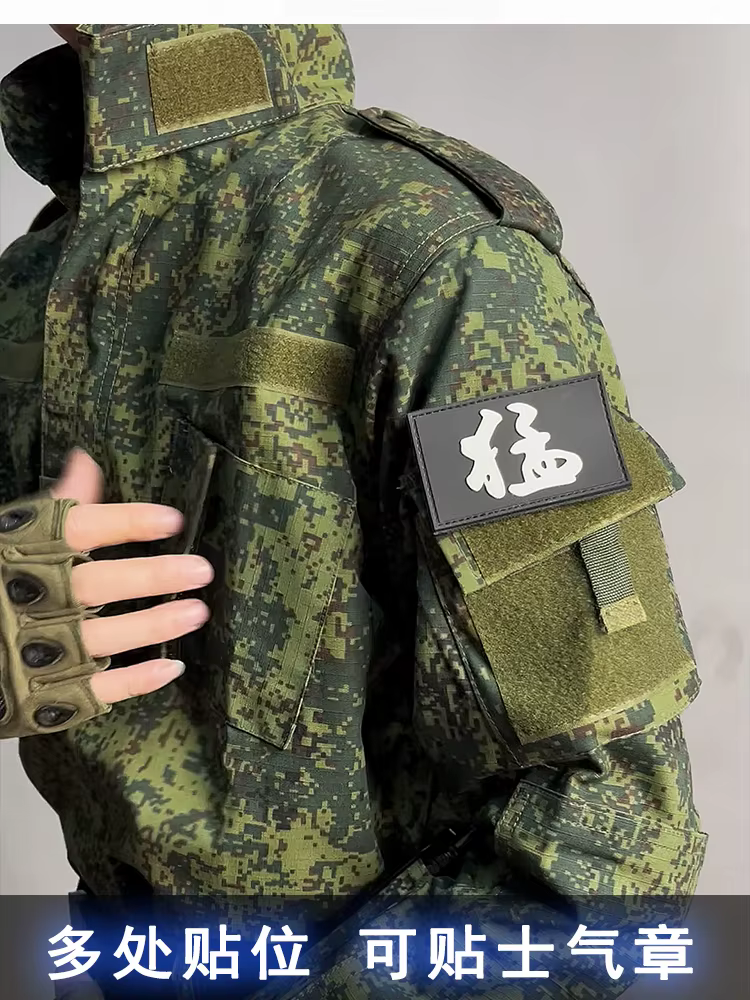 Detalle del diseño táctico con bolsillos