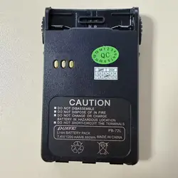 Puxing MT-777 batería para emisora portátil de litio