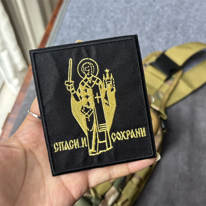Parche táctico bordado con velcro gancho y bucle para ropa - imagen 4