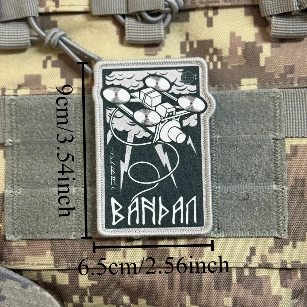 Parche táctico militar con velcro para mochila y ropa FPV - imagen 2