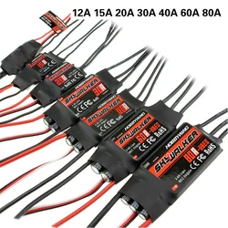 Hobbywing Skywalker V2 ESC con UBEC para drones tácticos RC