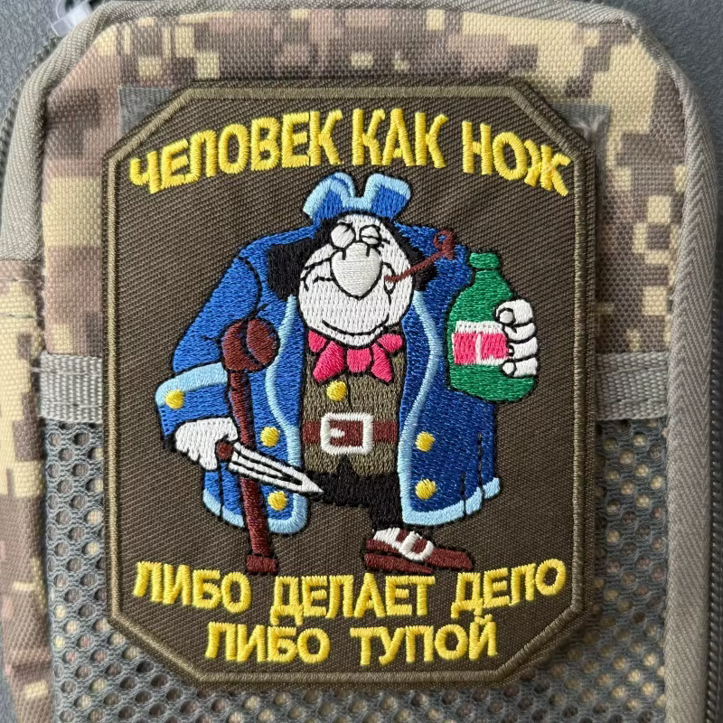 Parche táctico anime bordado con gancho y bucle para mochila - imagen 3