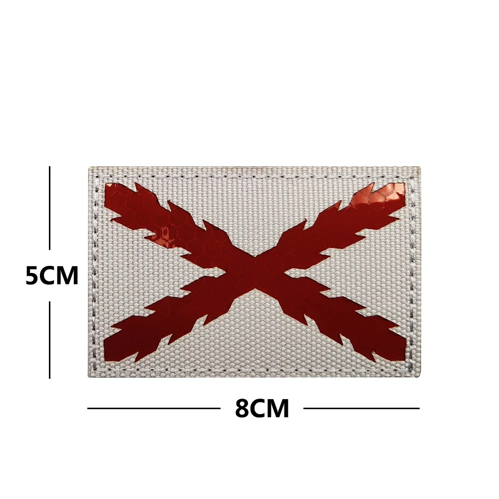 Parche militar cruz española burdeos – Velcro IR reflectante - imagen 5