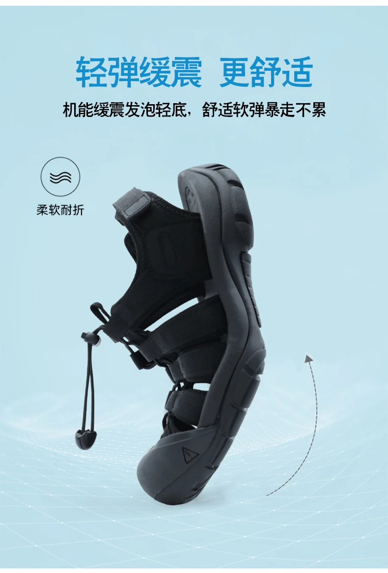 Calzado versátil para excursiones y salidas con agua