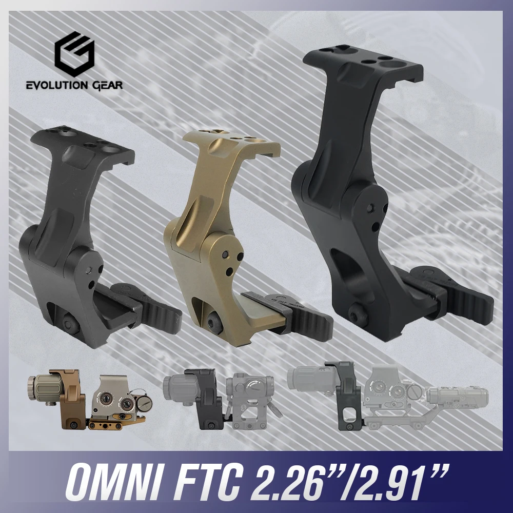 Montaje táctico FAST OMNI FTC QD para lupa EOTech - imagen 3