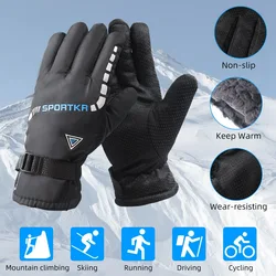 Guantes tácticos impermeables invierno – Cálidos antideslizantes