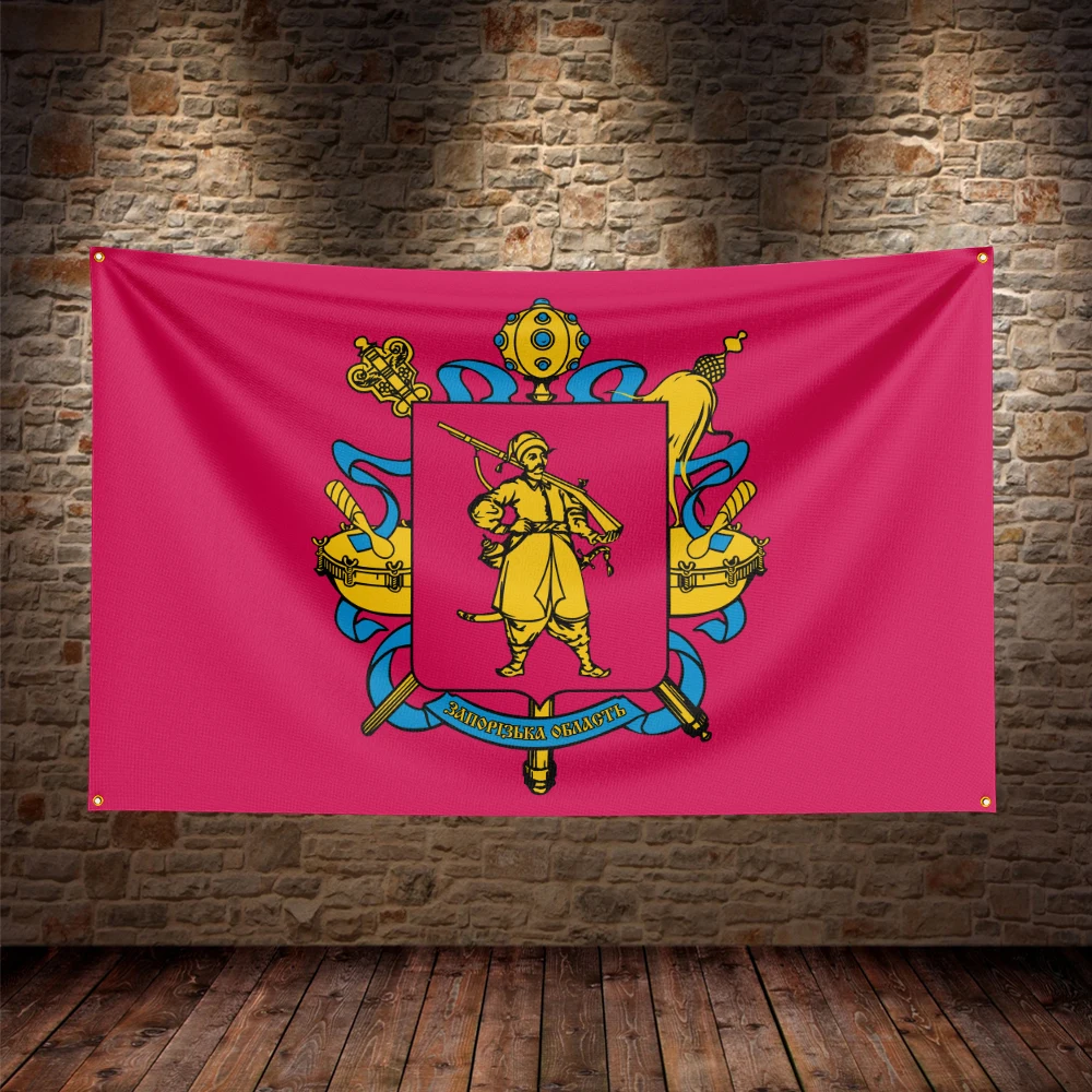 Bandera de Zaporizhia, Ucrania, para decoración - imagen 5