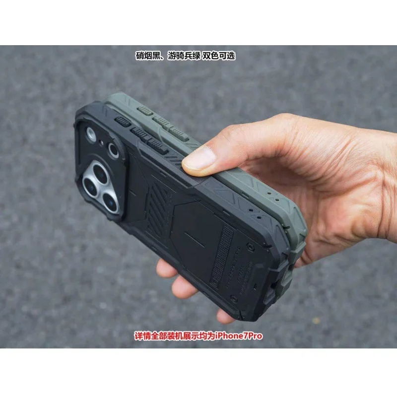 Protección de bordes y cámara