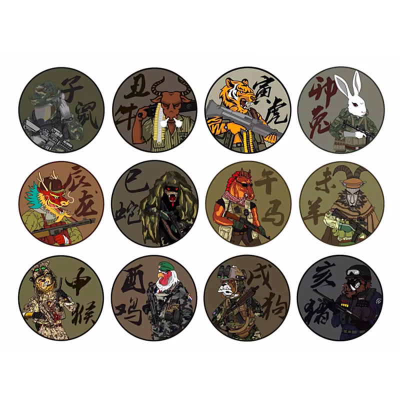 Parches de zodiaco chino con sistema de velcro