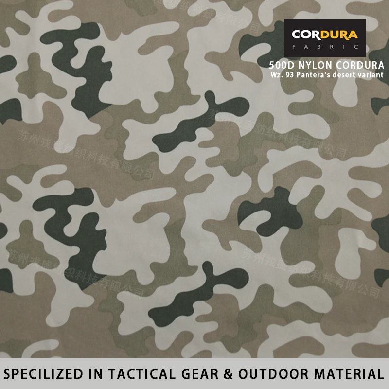 Cordura nylon camuflaje desértico PU impermeable para mochilas MOLLE - imagen 2
