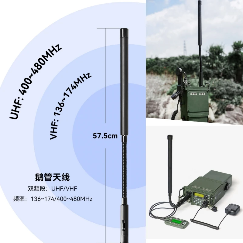 AT-UV50 Antena táctica UHF/VHF de doble banda N-Type cuello de ganso - imagen 3