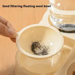Dispensador automático de comida y agua todo en uno para mascotas