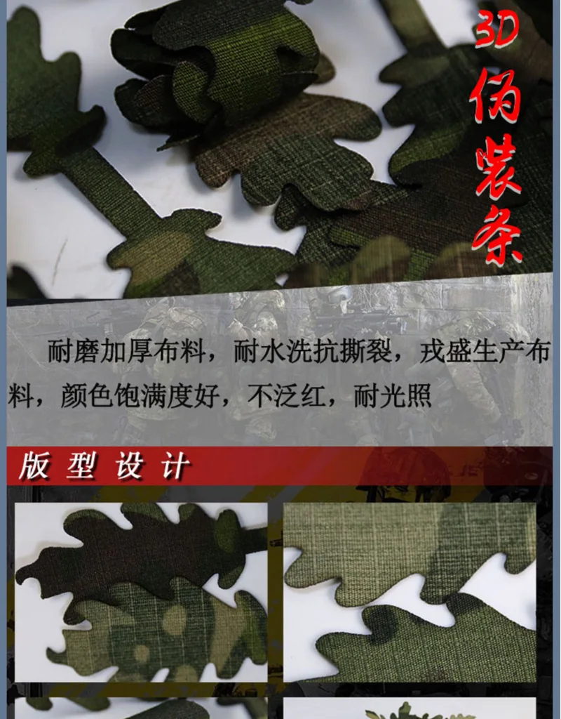 Tiras camuflaje Ghillie - vista 3