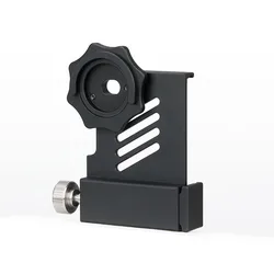 Funda táctica para visor de visión nocturna E.T Dragon aluminio negra
