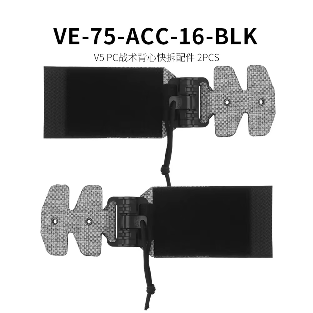 FCPC V5 Hebillas liberación rápida para faja chaleco táctico MOLLE - imagen 4